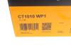 Комплект ГРМ + насос Volvo C70/S60/S80/V60/V70/XC70/XC90 2.0-2.4D 01- (28x132z) Contitech CT1010WP1 (фото 24)