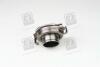 Подшипник выжимной MITSUBISHI LANCER2.0 16V 98- PAJERO 2.8TD-3.2D-3.5 94- EXEDY BRG601 (фото 3)