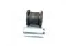 Сайлентблок важеля CITROEN / FIAT / PEUGEOT JUMPER / RELAY, DUCATO, BOXER (Вир-во Moog) MOOG PE-SB-1138 (фото 1)