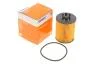Фильтр масляный Opel Combo 1.4 16V 05- (h=86mm) MAHLE / KNECHT OX173/2D (фото 1)