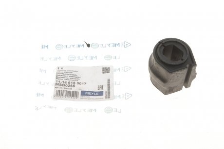 Втулка стабілізатора (переднього) Peugeot Partner 05- (d=24mm) MEYLE 11-14 615 0017 (фото 1)