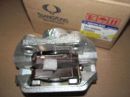 Суппорт тормозной задний левый (5-LINK) Actyon, Kyron (07-) SsangYo SSANGYONG 4841009002