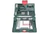Спіральні свердла PointTec 2.0mm 2шт BOSCH 2 607 017 316 (фото 1)