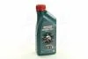 Моторное масло MAGNATEC DIESEL / 10W40 / 1л. /(ACEA A3/B4) CASTROL 15CA2A (фото 1)