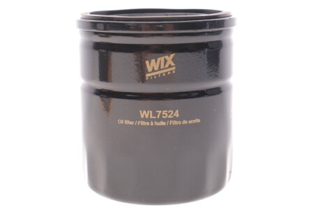 Фильтр масляный двигателя FORD FOCUS III, KUGA II 2.0 TDCI 14- (WIX-FILTERS) WIX FILTERS WL7524