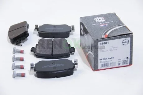 Гальмівні колодки зад. Octavia III/Sharan/Audi Q3 12- (TRW) A.B.S. A.B.S. 35001