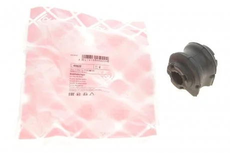 Втулка стабілізатора (переднього) Renault Kangoo 08- (d=18mm) 42.5x47x45.5 FEBI BILSTEIN 45922