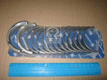 Вкладиш колінчастого валу KOLBENSCHMIDT 87369620