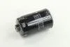 Фильтр топл. HYUNDAI Accent III, Getz, Grandeur, ix35, Matrix (пр-во) PARTS-MALL PCA-047 (фото 3)