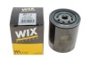 Фильтр масляный двигателя TOYOTA, SUZUKI, SUBARU OP583/ (WIX-Filtron) WIX FILTERS WL7145 (фото 3)