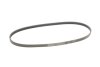 Ремінь генератора Chevrolet/Fiat/Honda/Mazda/Mitsubishi/Nissan/Skoda/Subaru/Suzuki Contitech 4PK950 (фото 5)