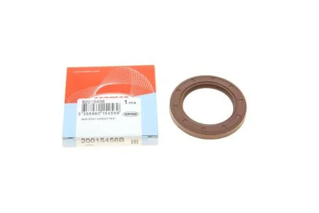 Сальник колінвалу (передній) Peugeot/Fiat 1.6/1.8/1.8D/1.9D (42x62x7) CORTECO 20015456B