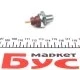 Датчик тиску масла FEBI BILSTEIN 07811 (фото 4)