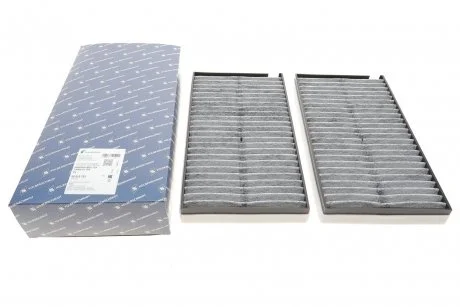 Фільтр салону BMW 5 (E60)/6 (E63) 04-10 (вугільний) (к-кт 2 шт.) KOLBENSCHMIDT 50013753