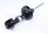 Амортизатор (передній) Opel Vectra B 95-03 (R) (B4) BILSTEIN 22-045881 (фото 10)