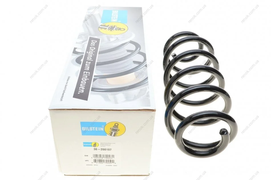 Пружина (передня) VW Passat B5.5/Skoda Superb/Audi A4 1.6-2.8/1.9TDI 94-05 (B3) BILSTEIN 36-266197 (фото 1)