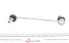 Тяга стабілізатора (переднього) Ford Mondeo III -07 (L=250mm) FEBI BILSTEIN 19825 (фото 4)