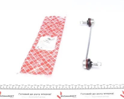 Тяга стабілізатора (переднього) Ford Mondeo III -07 (L=250mm) FEBI BILSTEIN 19825