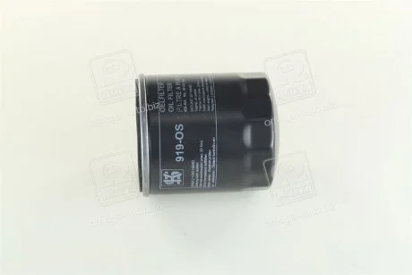 Фільтр оливний KOLBENSCHMIDT 50013919