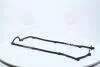 Прокладка крышки клапанной HYUNDAI G4EC/G4FK/D4FA/G4EE/G4ED (пр-во) PARTS-MALL P1G-A019 (фото 1)