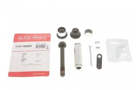 Елементи гальмівного супорта (РМК напрямних) QB QUICK BRAKE 113-1430X