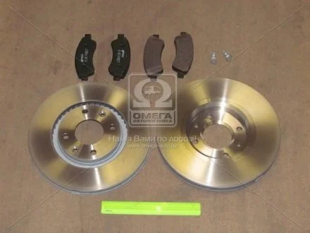 Комплект тормозной передн. CITROEN C3, C4, DS3 PEUGEOT 206, 207 REMSA 8840.03