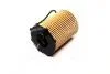 Фільтр оливний FORD FOCUS 04-, CITROEN C4 04-, PEUGEOT PARTNER 06- RIDER RD.1430WL7305 (фото 4)