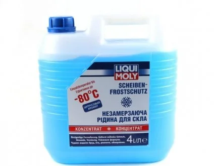 Фото 1 - омивач скла зима (4L) (-80°C) (Цитрус) (концентрат) LIQUI MOLY 8839 Омивач скла зима (4L) (-80°C) (Цитрус) (концентрат) LIQUI MOLY 8839 (фото 1)