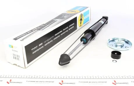 Амортизатор (задній) VW Golf II/III/IV -02 (тиск газу) (B4) BILSTEIN 19-019741