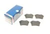 Тормозные колодки (задние) Citroen Berlingo/Peugeot 308/Partner 08- BOSCH 0 986 494 304 (фото 1)