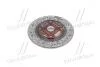 Диск зчеплення SUBARU LEGACY,IMPREZA 1.6-1.8-2.0 90-00(FJD013U)(Вир-во) EXEDY FJD013UF (фото 4)
