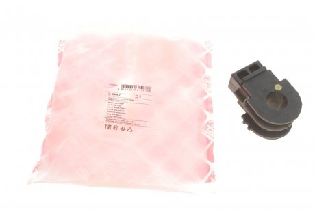 Втулка стабілізатора (переднього) Nissan Juke/Leaf 11- (d=21mm) FEBI BILSTEIN 34067 (фото 1)