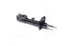 Стойка амортизатора задняя правая газомасляная Excel-G KYB 334027 (фото 3)