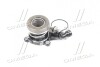 Подшипник выжимной OPEL ASTRA G, CHEVROLET AVEO 1.2-1.3D-1.4 11- LPR 3220P (фото 3)