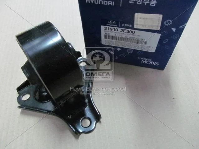 Опора двигуна Hyundai MOBIS 219102E300 (фото 1)