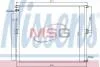Конденсер TY LAND CRUISER 120(02-)3.0 TD(+)[OE 88461-35160] NISSENS 940106 (фото 1)