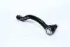 Наконечник рул.тяги HONDA Civic 05-, Acura ILX Hybrid \'13-LH CTR CEHO-55L (фото 3)