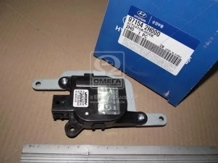 Привід заслінки обігрівача MOBIS 971542H000