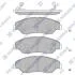 Кт. Гальмівні колодки дискові SANGSIN Hi-Q (SANGSIN) SP1118 (фото 1)