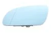 Вкладыш зеркала левый, асферический, голубое, + обогрев ALKAR 6 411 788 (фото 1)