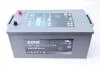 Аккумуляторная батарея 235Ah/1200A (518x279x240/+L/B00) (EFB+) StrongPRO HVR EXIDE ЕЕ2353 (фото 1)