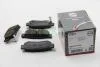 Колодка гальм. диск. HYUNDAI/KIA GETZ/SANTA FE/MAGENTIS задн. (пр-во ABS) 37247
