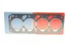 Прокладка головки блока FORD 1.8D/TD RTF 4R 1.65MM FIBER CORTECO 414612P (фото 1)