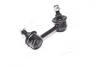 Стойка стаб. SAMSUNG-RENAULT NEW SM5 (L43) NEW SM7 (L47) 10- (пр-во) CTR CLSS-7R (фото 4)