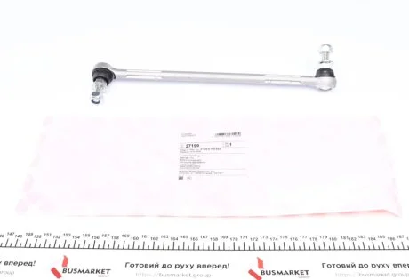 Тяга стабілізатора (переднього) (L) BMW 1 (E81/E88)/3 (E90-E93) 04- FEBI BILSTEIN 27199