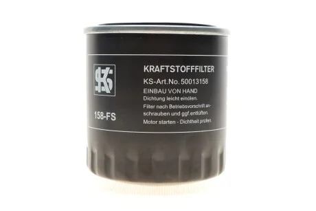 Фільтр паливний MB OM601-602 KOLBENSCHMIDT 50013158