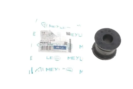 Втулка стабілізатора MEYLE 014 032 0121