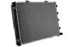 Радіатор охолодження двигуна NISSENS 62762A (фото 3)