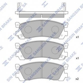 Колодка торм. диск. MAZDA 929 2.0I, 2.2I, 3.0I -91 задн. (SANGSIN) Hi-Q (SANGSIN) SP1060-R