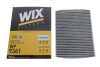 Фильтр салона FORD FIESTA VI 08-, B-MAX 12- угольный (WIX-FILTERS) WIX FILTERS WP9361 (фото 3)